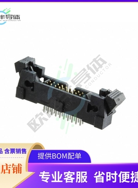 M50-3551042【CONN HEADER VERT 20POS 1.27MM】