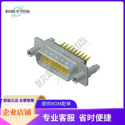 163A17059X【CONN D-SUB HD PLUG 26P VERT SLDR】