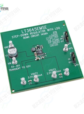 DC1428A[开发板EVAL BOARD FOR LT3645】