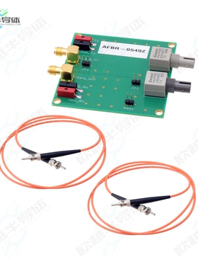 AFBR-0549Z[开发板EVAL BD AFBR-2418TZ HFBR-1414PTZ】