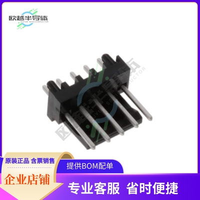 3-647609-5【CONN HEADER VERT 5POS 2.54MM】