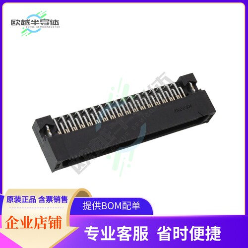 FX2-68P-1.27DSL(71)【CONN HEADER RA 68POS 1.27MM】