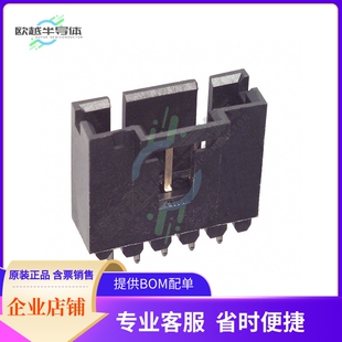 CONN 5POS 2.54MM VERT 104362 HEADER