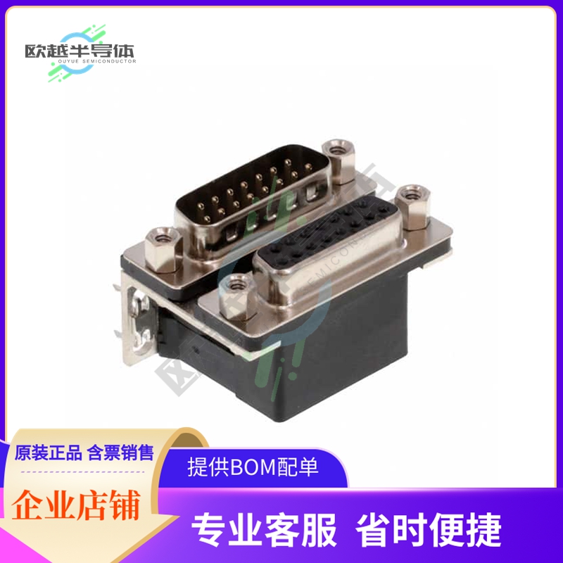 189-015-313R571【CONN D-SUB PLUG/RCPT 15P RA SLDR】