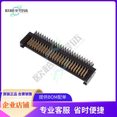 5-102589-5【CONN HEADER R/A 50POS 2.54MM】