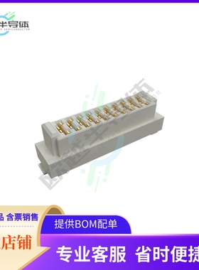 10159560-A00221RLF【POWERSTAK VERTICAL HEADER 10POS】