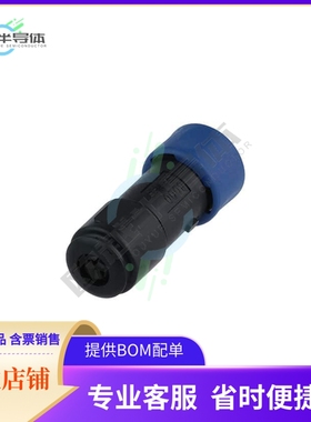 PXP4010/02S/3035【CONN PLG HSG FMALE 2POS INLINE】