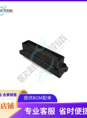 B4061B7L111260E100【FLT BTB P0.8 60P PLUG GOLDFLASH】