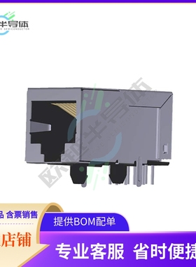 ARJM11B1-009-NN-EW2【CONN JACK 1PORT 100 BASE-T PCB】