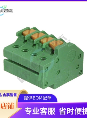 1986716-4【TERM BLOCK PLUG 4POS 90DEG 3.5MM】