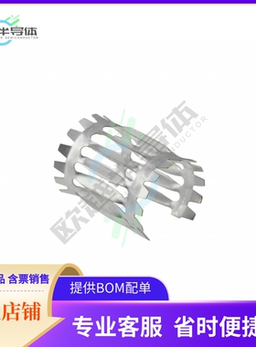 5-192013-4【CONTACT FEMALE BAND POWER SILVER】