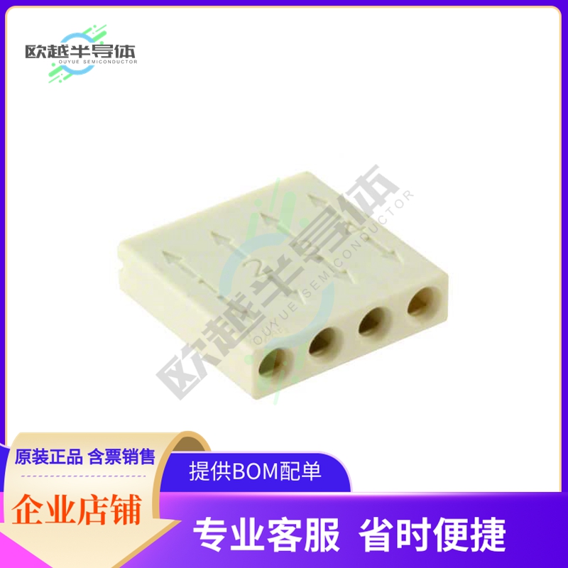 9286004203906【CONN JUNCT 4POS POKE-IN 18-24AWG】