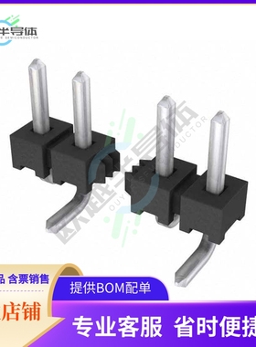 TMM-138-01-T-S-SM【CONN HEADER SMD 38POS 2MM】