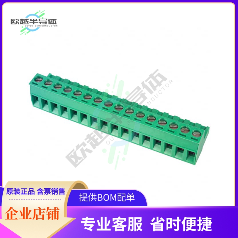 ED950/16【TERM BLOCK PLUG 16POS STR 5MM】