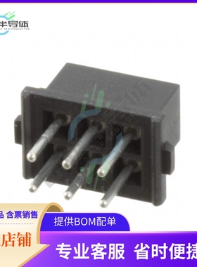 M80-8500642【CONN RCPT 6POS 0.079 GOLD PCB】