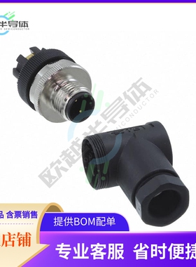T4113402021-000【CONN RCPT MALE 2POS GOLD SCREW】