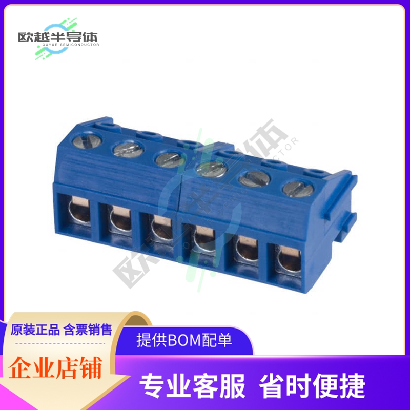 ED130/6DS【TERM BLOCK PLUG 6POS 90DEG 5MM】