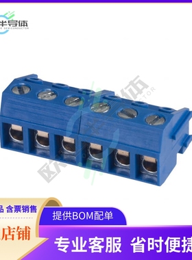 ED130/6DS【TERM BLOCK PLUG 6POS 90DEG 5MM】