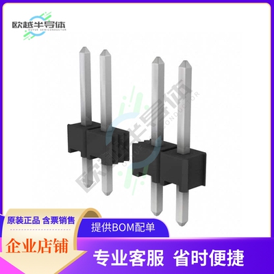 4-103321-0-25【CONN HEADER VERT 25POS 2.54MM】