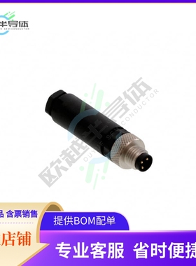 1200910023【CONN RCPT MALE 3POS GOLD SCREW】