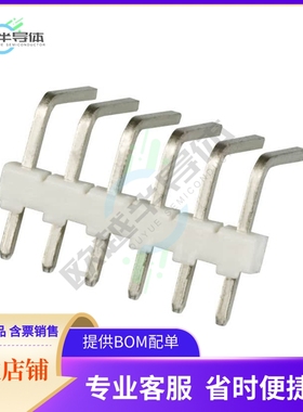 3-644457-6【CONN HEADER R/A 6POS 2.54MM】