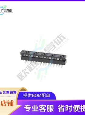 TCMD-15-01【CONN HEADER 30POS IDC 28AWG GOLD】