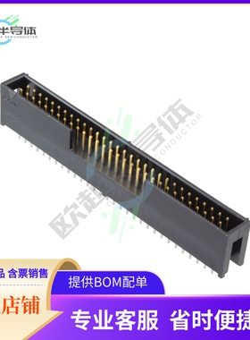 HIF3F-60PA-2.54DSA(71)【CONN HEADER VERT 60POS 2.54MM】