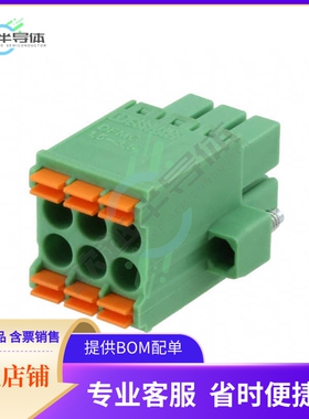1790302【TERM BLOCK PLUG 6POS STR 3.5MM】
