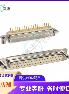 172-E37-213R031【CONN D-SUB RCPT 37P PNL MNT SLDR】