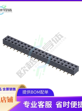 M20-7812045【CONN RCPT 40POS 0.1 GOLD SMD】