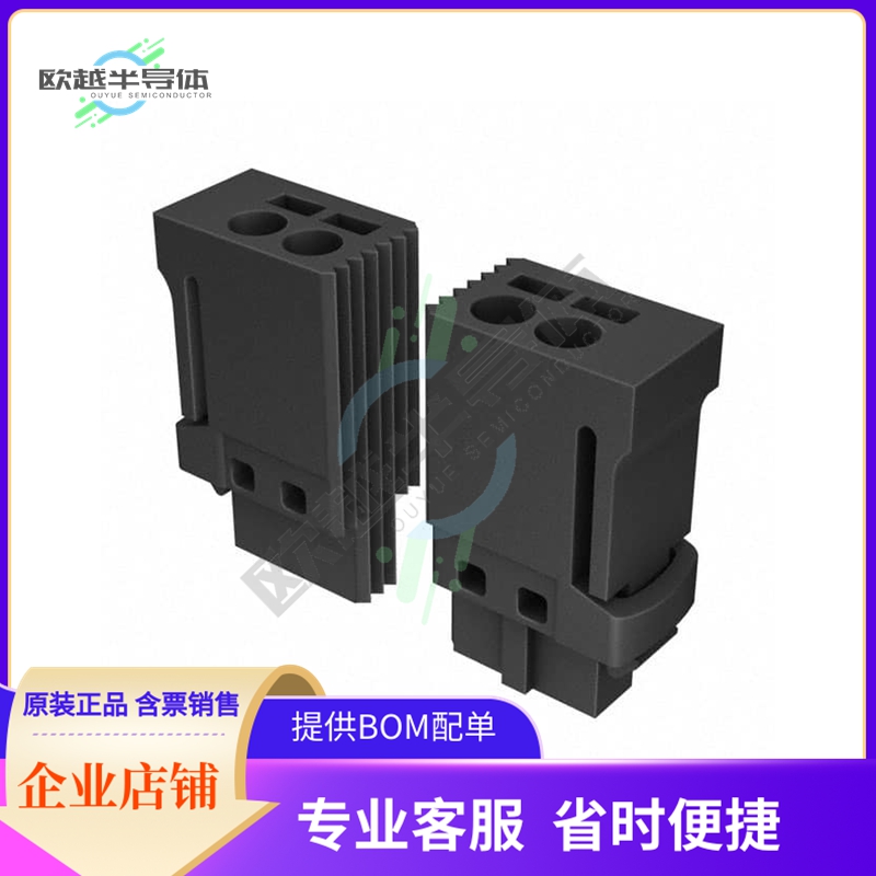XW4H-06A1【TERM BLOCK PLUG 6POS STR 2.54MM】