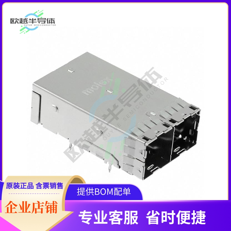 768661015【CONN MIN 2.0 SAS RCP 1X2 72P R/A】
