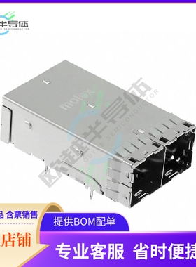 768661015【CONN MIN 2.0 SAS RCP 1X2 72P R/A】