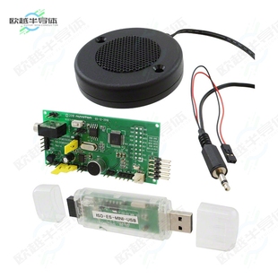 BOARD 開發(fā)板EVAL FOR ISD3900