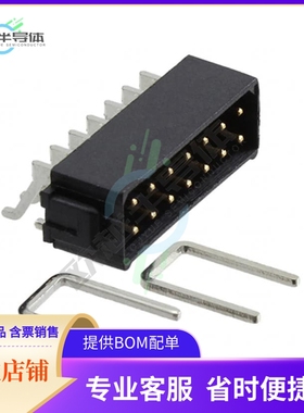 M80-6651442【CONN HEADER SMD R/A 14POS 2MM】