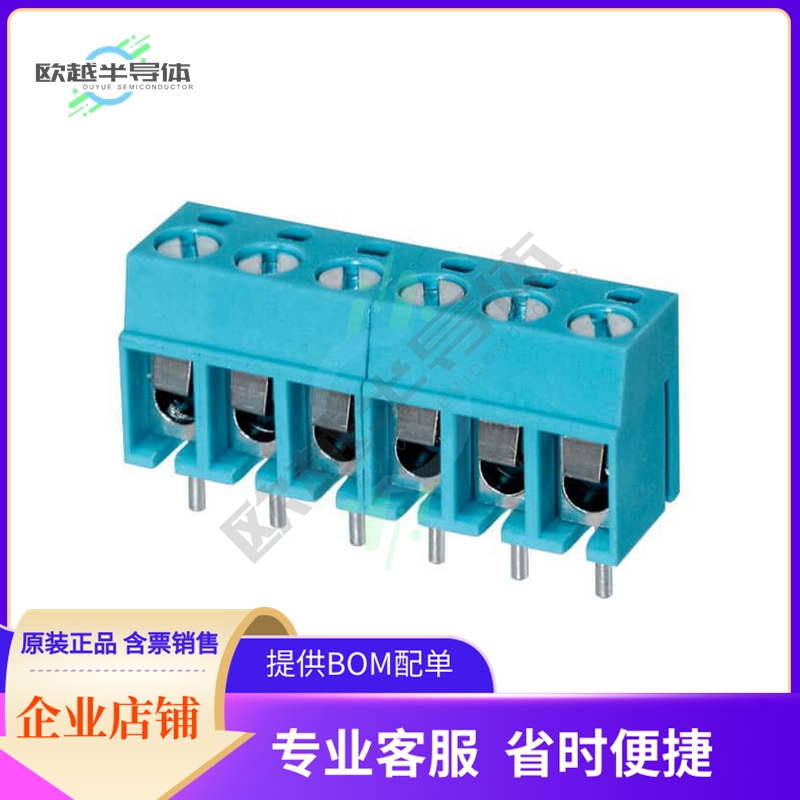 TB001-500-06BE【TERMINAL BLOCK, SCREW TYPE, 5.00】