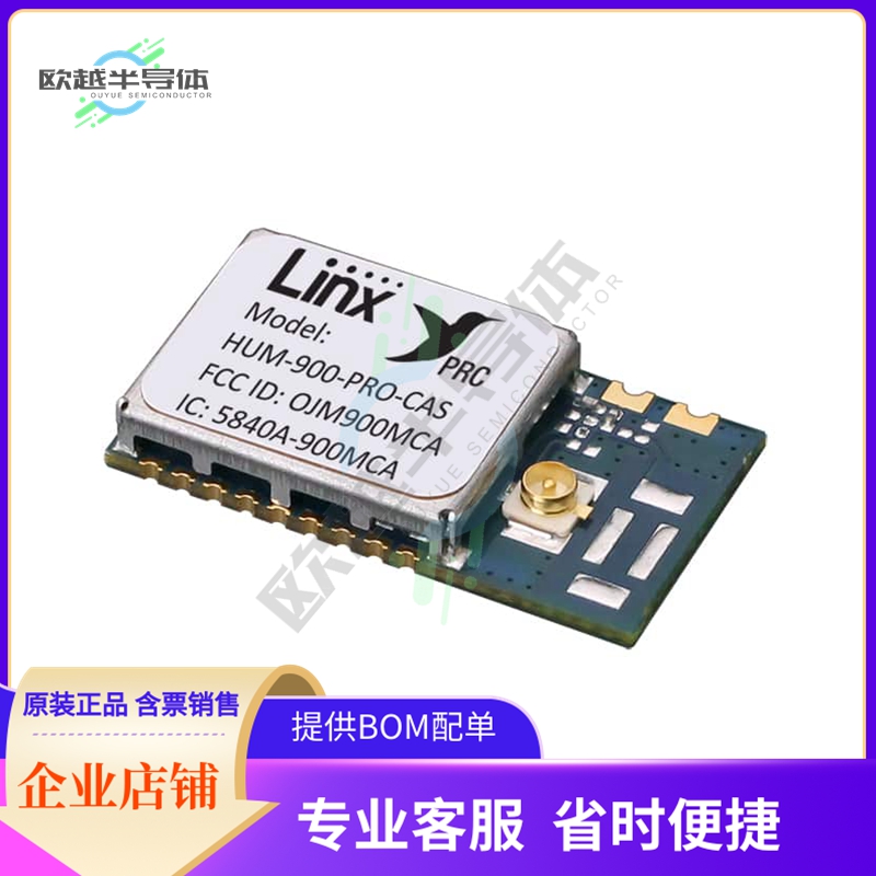 ESP32-C3-WROOM-02-H4【SMD MOD, ESP32-C3, 4MB SPI FLSH,】