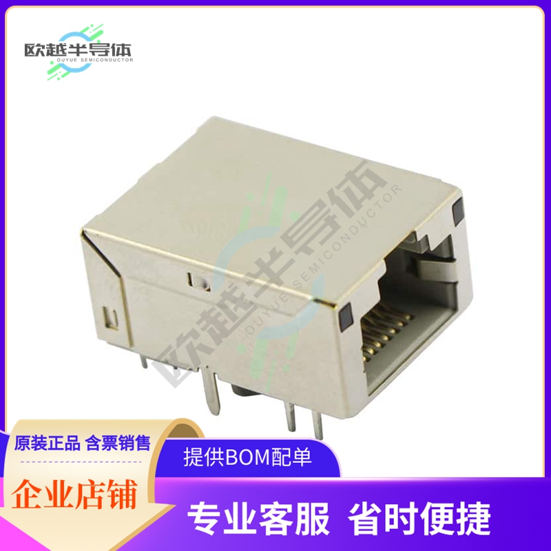 MTJ-88SUX1-FS-PG-VL41-M245C-WOT【CONN+JACK+1PORT+10G+BASE-T?