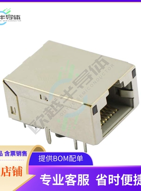 MTJ-88SUX1-FS-PG-VL41-M245C-WOT【CONN+JACK+1PORT+10G+BASE-T?