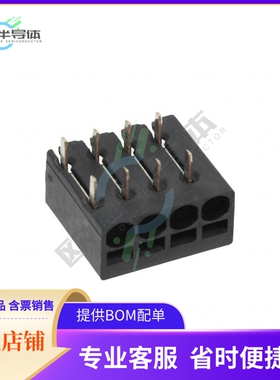 1770908【TERM BLK 4POS SIDE ENT 2.5MM PCB】