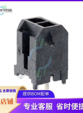 430450213【CONN HEADER VERT 2POS】