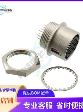 HR10G-13R-20SB(73)【CONN RCPT FMALE 20P SILVER SLDR】