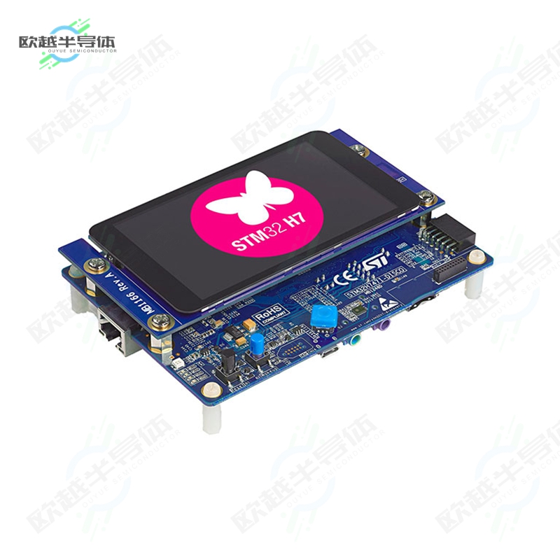 STM32H747I-DISCO[开发板DISCOVERY STM32H747XI EVAL BRD】