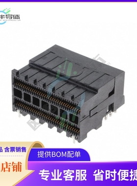 HDI6-035-01-RA-TR【CONN HD I/O RCPT 140P SLD RA SMD】
