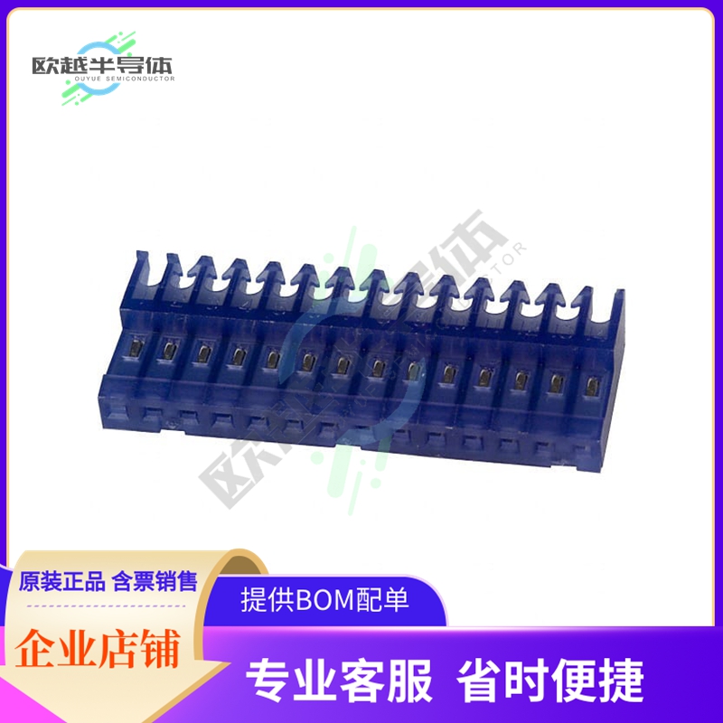 4-640622-4【CONN RCPT 14POS IDC 26AWG TIN】