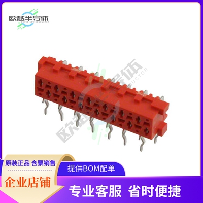 8-215460-4【CONN RCPT 14POS 0.1 TIN PCB R/A】