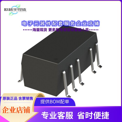 TSV 0515D[电源模块DC DC CONVERTER +/-15V 900MW]