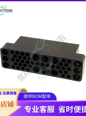 202515-1【CONN PLUG HSG 42POS BLK PNL MNT】