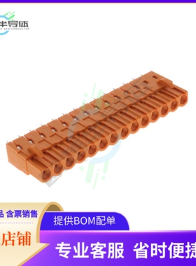 1648910000【TERM BLOCK HDR 14POS VERT 5.08MM】