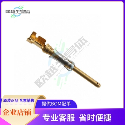 163082-2【CONN PIN 16-18AWG GOLD CRIMP】